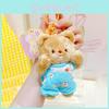 Adorable Cream Bear Plush Keychain With Face Hugging Outfit Perfect For Gifts