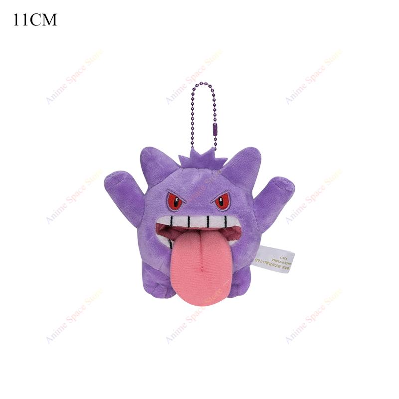 Wooper Plush Toys Cute Anime Plushie Scizor Nidoran Mimikyu Lapras Garchomp Litten Bidoof Ho-Oh Stuffed Kids Xmas Dolls
