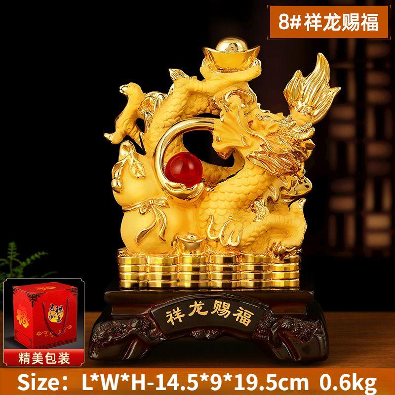 Украшение в виде дракона зодиака фэншуй, большой размер, золотой дракон Цзюбао Чжаокай, офис, гостиная, новогоднее украшение, подарок на день рождения