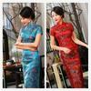 Spandex Stand-up Collar Mid-slit Long Cheongsam Dress Women