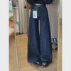 Джинсы Petite High Waist Retro Dark Blue Wide Leg для женщин и девочек - Длина до пола, свободный крой