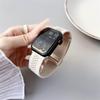 Compatible Nylon Woven Magnetic Buckle Breathable Band for Apple Watch