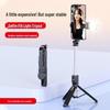 Беспроводной Bluetooth монопод для селфи со штативом - Портативный ручной и напольный для путешествий