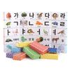 Eduplay Korean Paper Brick Block Medium 50P Block Play