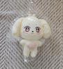 [USED] ATEEZ Yeosang Plush Key Ring