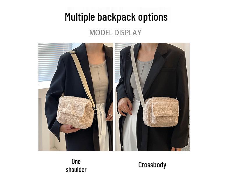 Сумка кроссбоди из овечьей шерсти в корейском стиле - Трендовая однотонная маленькая квадратная сумка на плечо Осень/Зима 2025