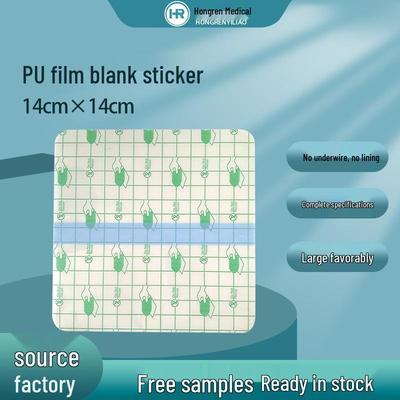 Водонепроницаемая прозрачная гипоаллергенная наклейка из ПУ-пленки, пустая наклейка для фиксации акупунктурных точек Саньцзю, наклейка Саньфу 14×14 см