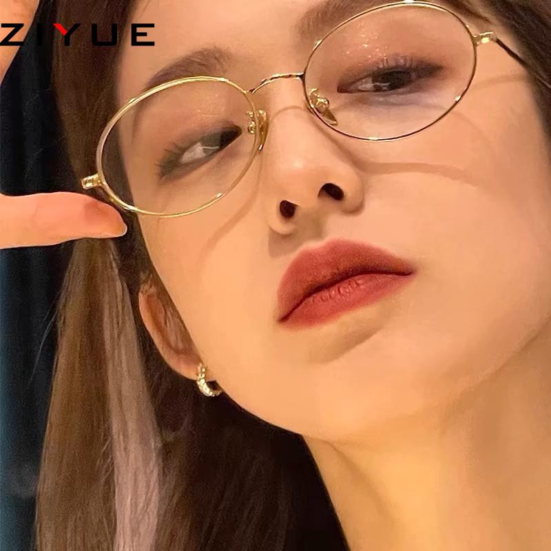 Маленькие овальные очки для близорукости: Защита от синего света, Легкие, Ретро стиль для маленьких лиц и женщин