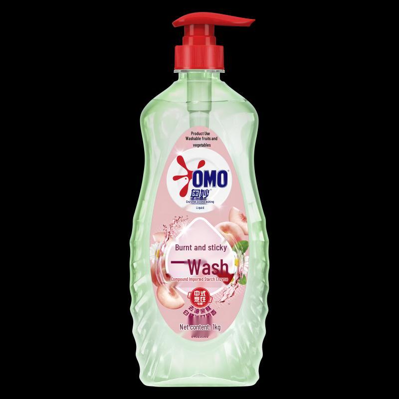 Arawana Dishwashing Liquid & Rapeseed Oil Combo
