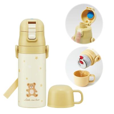 Бутылка для воды 2WAY Direct Drinking Cup Type Little Bear Beige 350 мл 420 мл Питьевая нержавеющая сталь для детей Маленькая емкость для девочек SKDC3