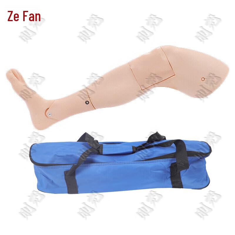 Zeyao Tibial Puncture Training Leg Model