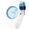 Unisex Watch with Rubber Strap, Water Resistant, Easy To Read, White, for Testing