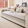 Ice Silk Sofa Cushion, Summer Sofa Mat, Non-Slip Seat Cushion New Light Luxury High-End Cover Cloth