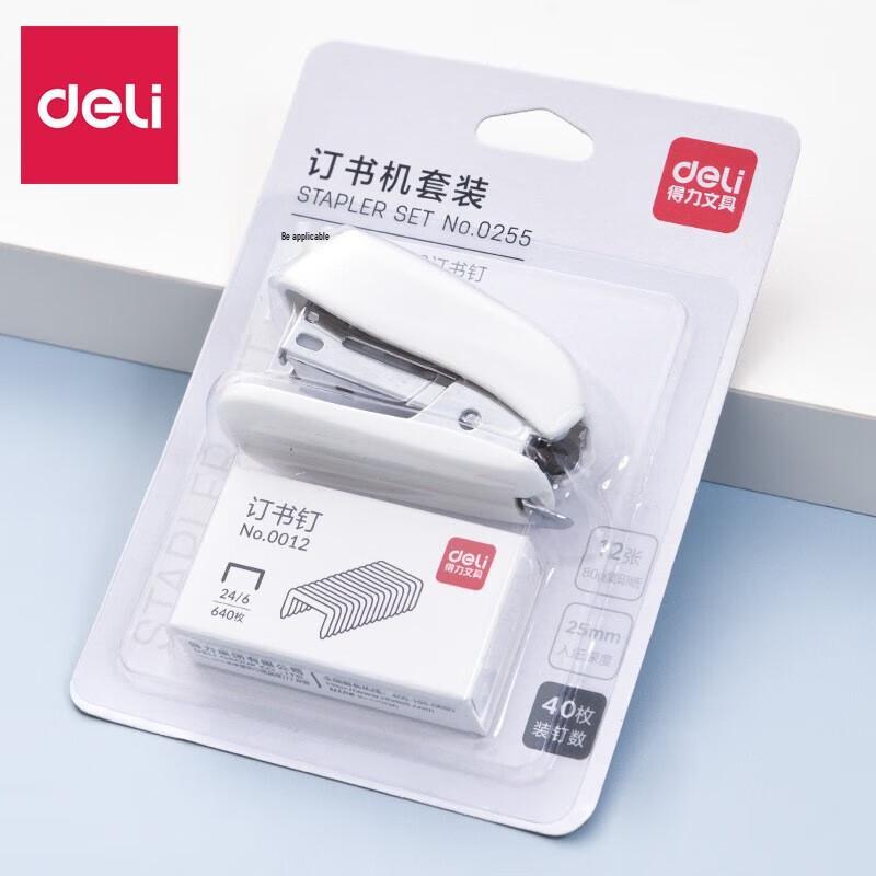 Deli 0255 Mini Stapler Set