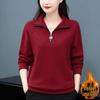 2025 Autumn/Winter Women's Plus Size Fleece-Lined Stand Collar Sweatshirt - Casual Loose Fit Red Jacket
