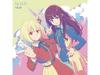 ALIVE [LP Size Jacket] (CD+DVD) Limited Edition VVCL-2178 ClariS Lycoris Recoil