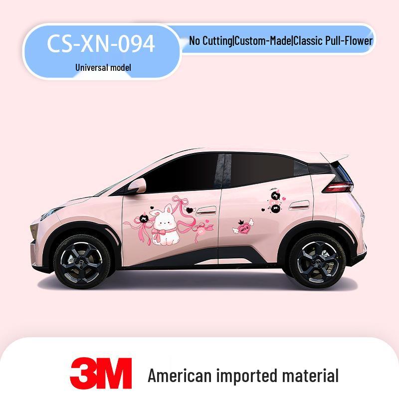 Креативные наклейки на кузов автомобиля BYD Seagull