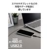 ELECOM [Комплект из 2 шт.] Кабель USB Type C USB-C на 2 м 60 Вт для быстрой зарядки [MacBook/iPad/Galaxy/Android-смартфон, планшет и т. д.. переписка ] черный [iPhone