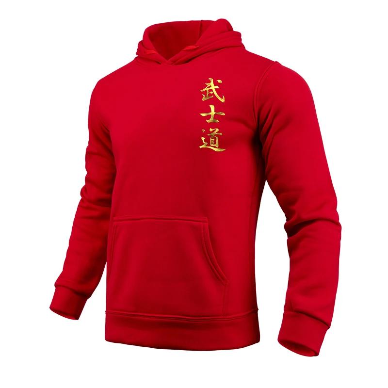 2025 New Fashion Men's Bushido Print Hoodie High Grade Male Outdoor Casual Sport Hooded Sweatshirt Home Outdoor Comfort Pullover