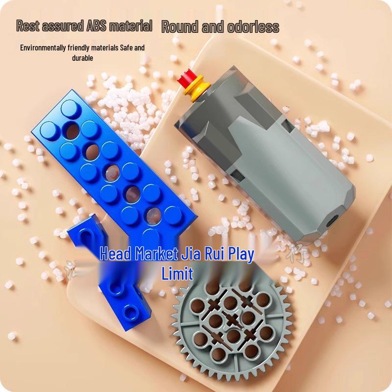 Совместимый с LEGO 9686 Научно-образовательный электрический программируемый робот-конструктор для детей.