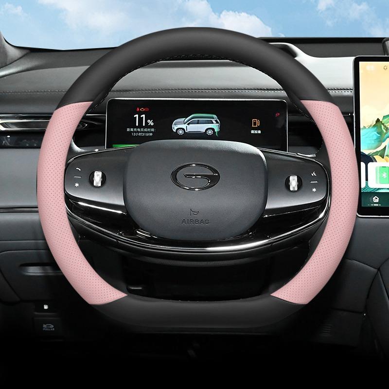 Для GAC Trumpchi S7 S9 2026 2026 Кожаная Накладка на Руль Автомобиля Ультратонкие Противоскользящие Накладки на Ручку Автомобиля Аксессуары для Интерьера