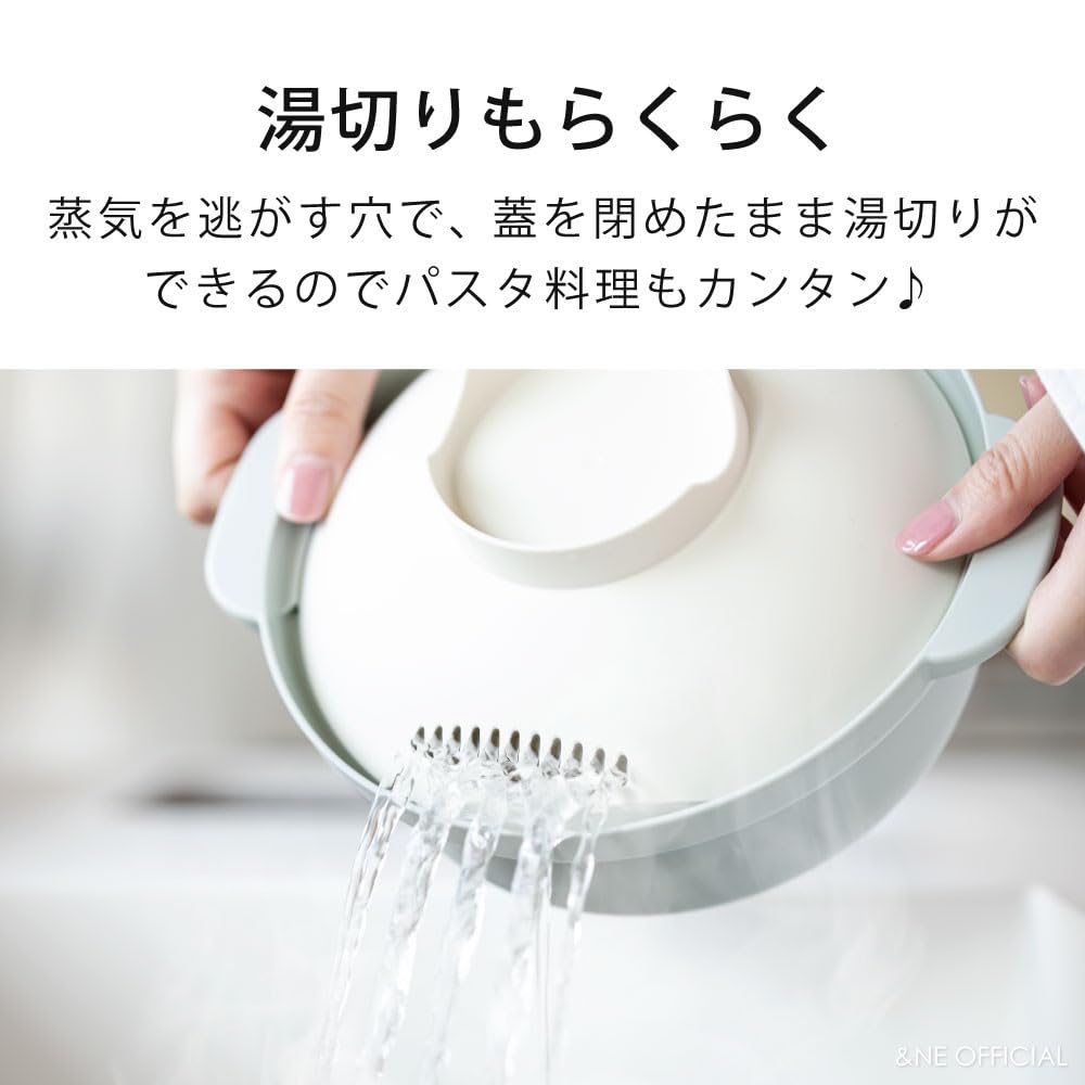 Recopo Microwave Smoky Made In Recipe Compact and Microwave Cooking Pot for Ramen and &NE Rakuchin! Pot, Pink, 1.5L, Japan, Single-Serve, Included,