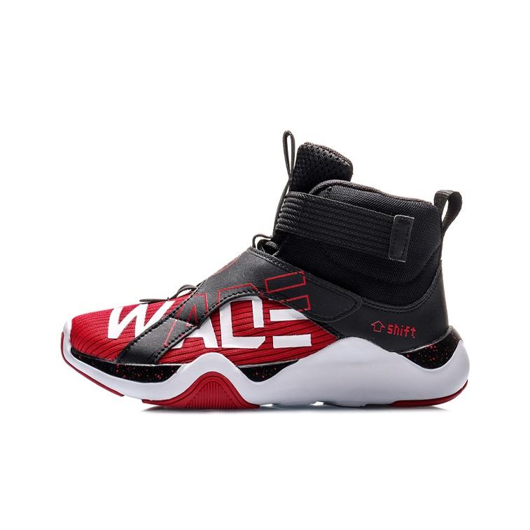 Li Ning High Top Basketball Shoes Kids Sneakers Black Red YKBQ004-1