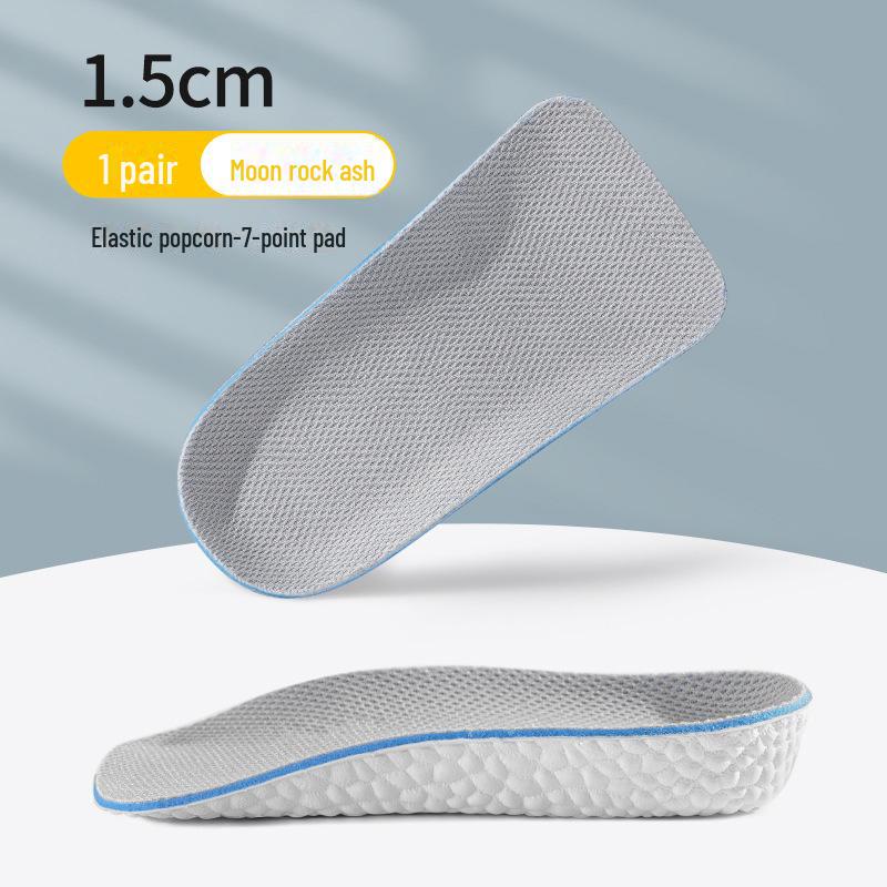 Стельки, увеличивающие рост: Невидимые, противоскользящие, мягкие эластичные полуподушечки для мужчин и женщин.