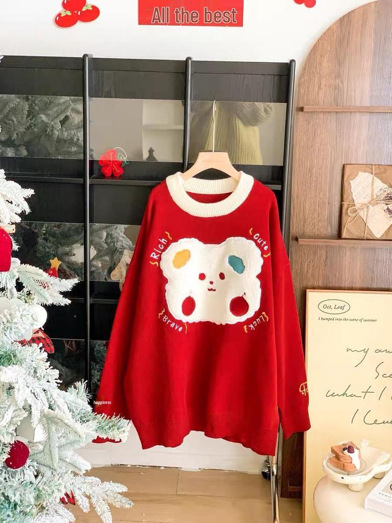 Свитер «Семья маленьких кроликов»: 2025 Осень/Зима Мультяжный Трикотаж для Мамы и Дочки и Другое