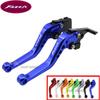 For YAMAHA FZ1 FAZER 2006-2016 FZ6 FAZER 2004-2010 FZ8 2011-2016  Motorcycle CNC Accessories Short Brake Clutch Levers