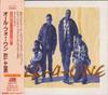 CD ALL-4-ONE - All-4-One AMCY677PROMO Atlantic 1994 Япония ОбиРэп и хип-хоп/R&B Б/у