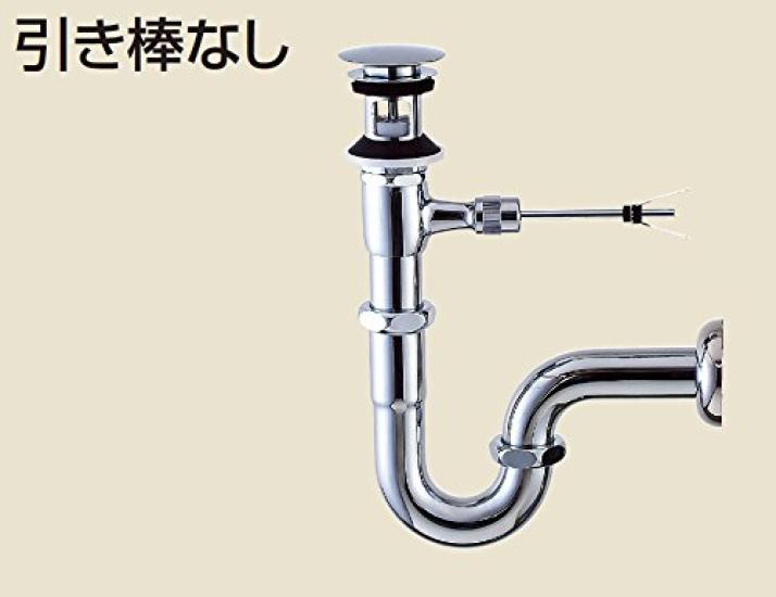 LIXIL INAX Комплект для раковины Фитинги для слива Диаметр сливного отверстия S Крышка сифона для раковины/рукомойника (Номинальный 32 мм) (Слив включен) LF-71SALC