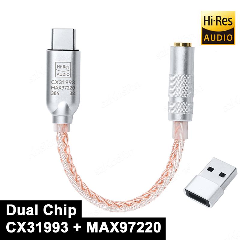 CX31993 ЦАП Hi-Fi Усилитель для наушников Type C на 3,5 мм Адаптер 32 бит/384 кГц Аудио Декодер IEM Усилитель для iPhone 15 Samsung КонвертерХороший продукт