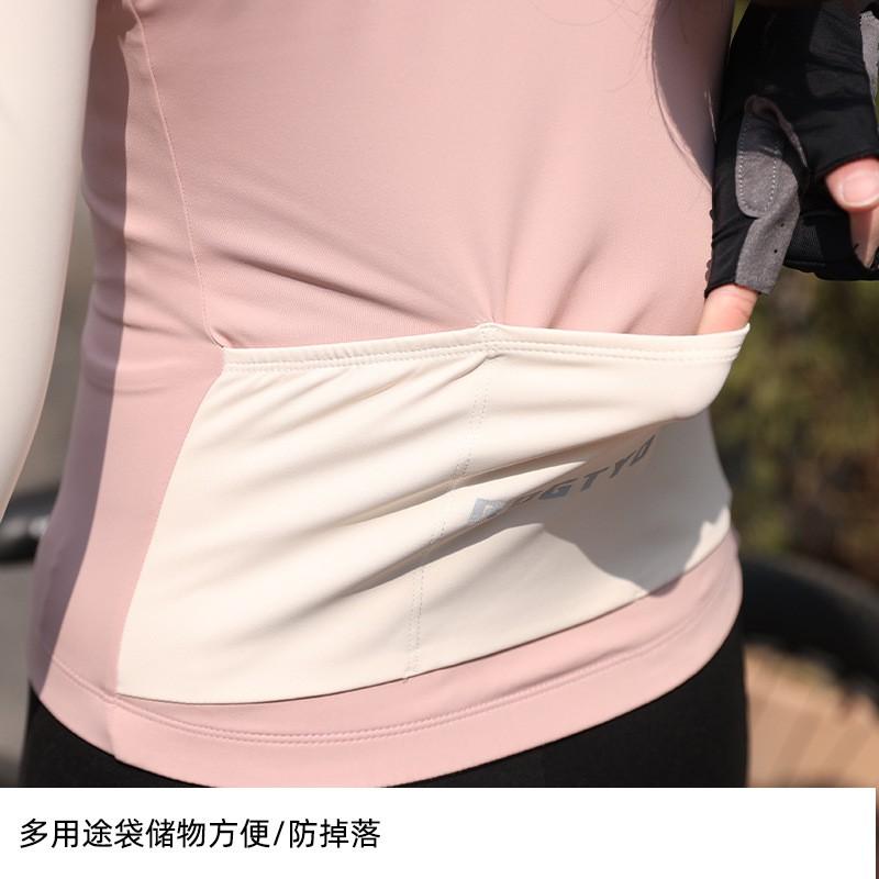 Womens Lightweight Long Sleeve Cycling Jersey Breathable Quick-Dry Road Mountain Bike Use