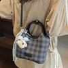 2025 Новая Мода Универсальная Сумка Через Плечо Кроссбоди Премиум Подмышечная Темперамент Клетчатая Сумка Ведро