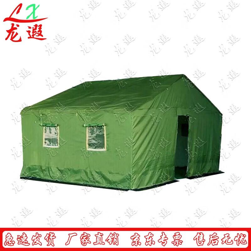 Рабочая палатка Longxia для улицы