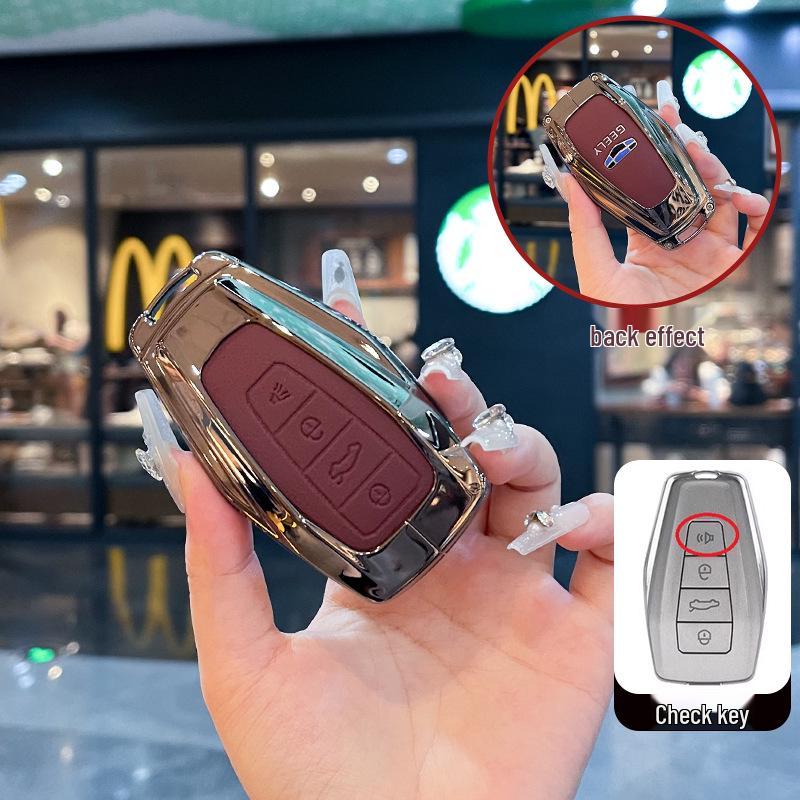 Чехол для ключа для моделей Geely: Emgrand, Xingrui, Binyue, Xingyue L, Vision, Icon, Binrui, Coolray, Boyue, Borui