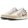 Air Jordan 1 Low SE 'Brown Elephant' Men's DZ4130-201