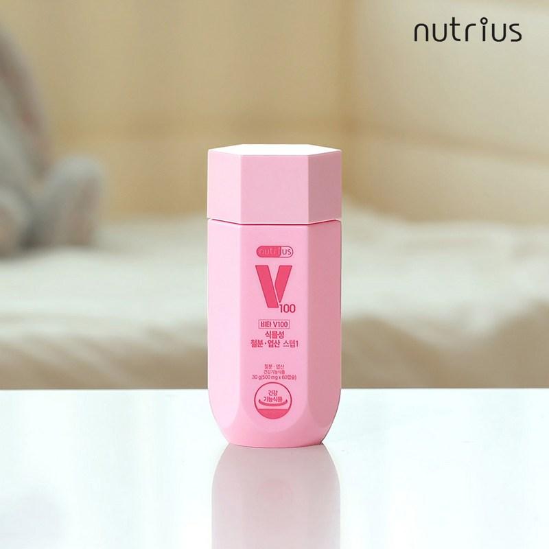 Nutrius — первая в Корее веганская пищевая добавка для беременных, содержащая 100% растительные компоненты, железо и фолиевую кислоту (шаг 1), 30 г.