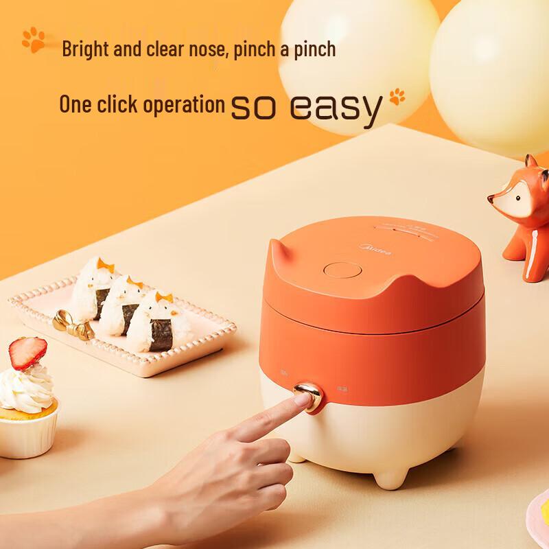 Midea 1.2L Mini Rice Cooker CN plug (adapter included)