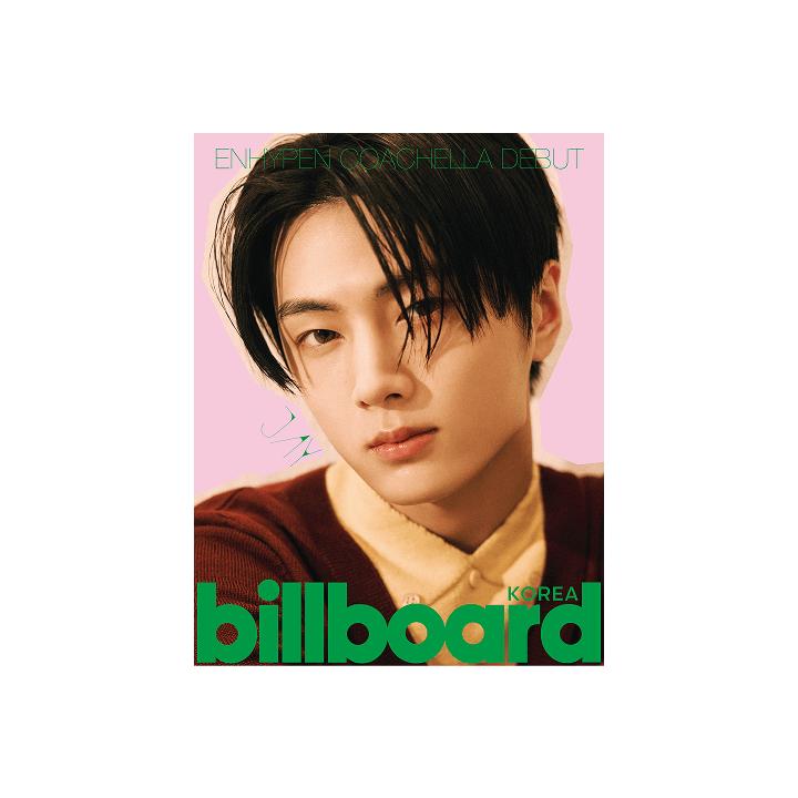 Предварительный заказ рекламного щита Korea Magazine ENHYPEN COACHELLA DEBUT ver.