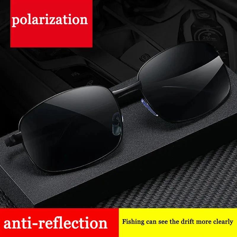 Мужские дневные и ночные солнцезащитные очки для рыбалки и ночного видения для вождения, фотохромные мужские поляризационные солнцезащитные очки-хамелеоны для вождения