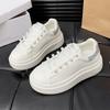 Pearl Women's High-End White Sneakers - Spring/Autumn Thick Sole, Height-Boosting, Versatile Sports Casual Shoes
