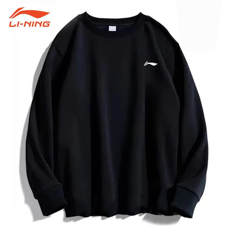 Li-Ning Унисекс спортивная толстовка с круглым вырезом