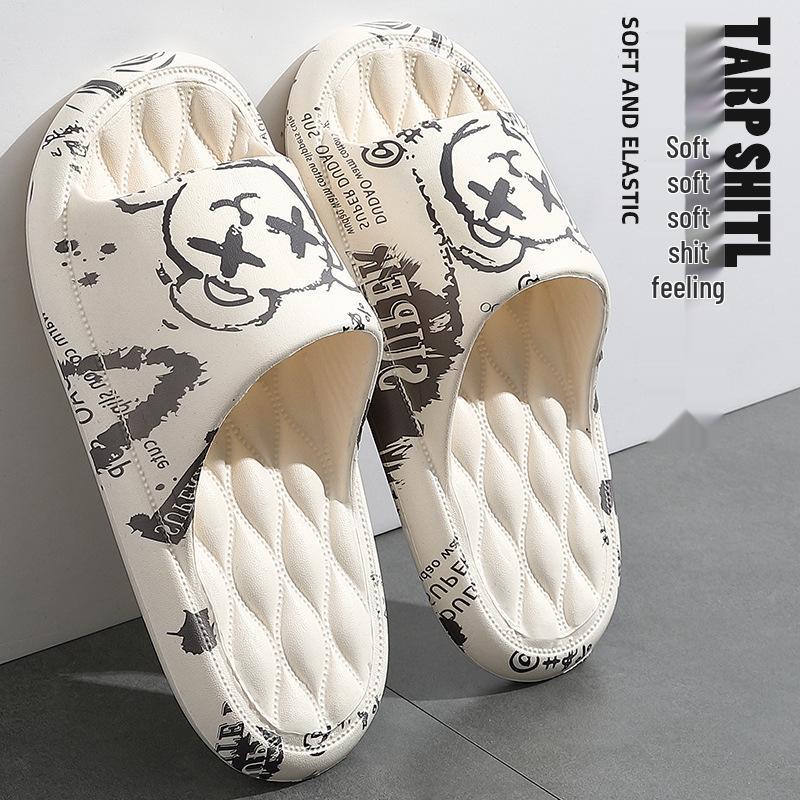 Unisex Summer Soft-Soled Slippers: Cushioned and Slip-Resistant for Home or Outdoor Wear