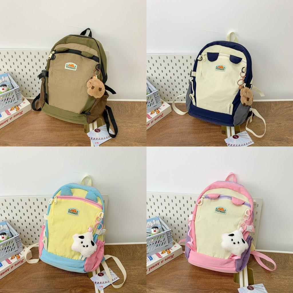 Stylish Unique Backpack For 1st3rd Grade Kid Trendy Design School Casual Use