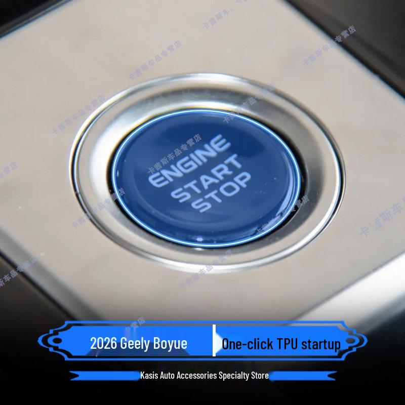 Compatible Protective Film for 26 Geely Boyue Models: Instrument Panel, Navigation Screen, Center Console, and Interior.