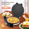 220V 2000W Kitchen Electric Roti Crepe Maker Paratha Chapati Flat Bread Pizza Tortilla Maker Cooking Tools Appliance Bakeware