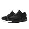 Fila BOA NUVOLE RUN 3+ Амортизация Устойчивость к истиранию Дышащие Покрытие Поддержка Низкие Беговые кроссовки Мужские Черный A12M611801FBK