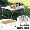 Складной стол для кемпинга из алюминиевого сплава с ручкой, сумка для хранения, легкий и прочный